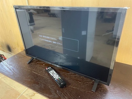 082705 LG 32型液晶テレビ