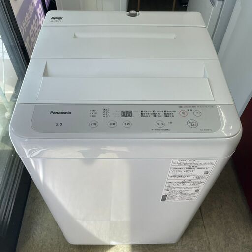 Panasonic パナソニック全自動電気洗濯機 NA-F50B15　2022年製
