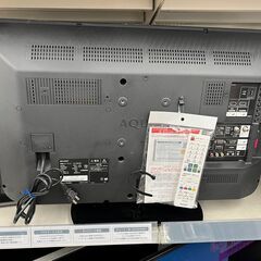 SHARP　LC-32H30 液晶テレビのご紹介！【トレファク入間24-08】