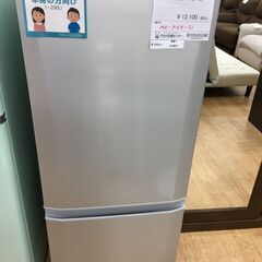 配達可【冷蔵庫】【日立】255L 2012年製☆6ヶ月保証クリーニング済み 
