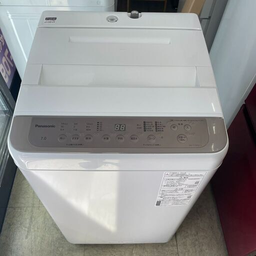 Panasonic 全自動洗濯機　7kg NA-F70PB15 2022年製