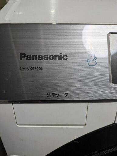 パナソニック　ドラム式洗濯機　NX-VX9300L 2014年