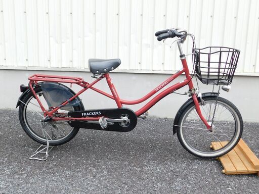 中古自転車多数販売中!　安い自転車は大丈夫？という方　是非ご来店ください!　maruishi　FRACKERS　シティサイクル　シニアに優しい 20インチ　レッド　内装3段　ハンドルロック　オートライト　お買い物に便利!!　売れてます!　早い者勝ち!　外観状態は全体的に極めて良好と思います!　m42