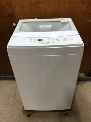 (予定者あり)正面傷あり　ニトリ 洗濯機 6kg 2019年製