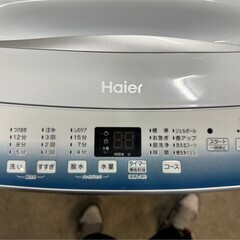 【美品 高年式】大阪送料無料★3か月保障付き★洗濯機★2023年★ハイアール★4.5kg★JW-U45LK★S-216