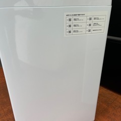 No.D0175ニトリ洗濯機21年　6kg