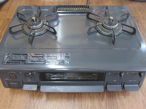パロマ PA-S42B-1R グリル付きテーブルコンロ LPガス