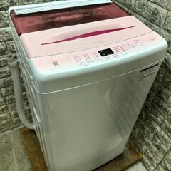 【高年式 美品】大阪送料無料★3か月保障付き★洗濯機★2023年★ハイアール★5.5kg★JW-U55HK★S-220