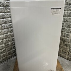 【高年式 美品】大阪送料無料★3か月保障付き★洗濯機★2023年★ハイアール★5.5kg★JW-U55HK★S-220