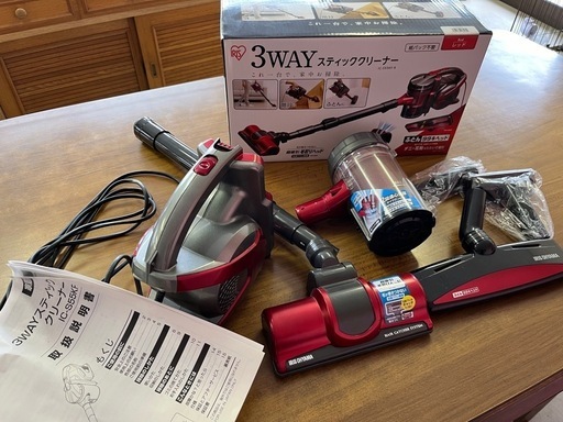 アイリスオーヤマ　電気掃除機　IC-S55KF-R サイクロン吸引式　紙パック不要　赤　R36