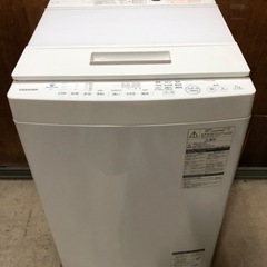 東芝 洗濯機 7kg 2019年製