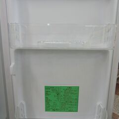 YAMADA　2ドア冷蔵庫　YRZ-C12H1　2023年製　117L