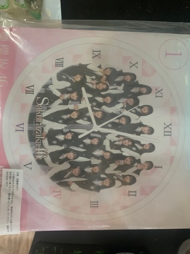 櫻坂46初期メンバーローソンクジ30点以上
