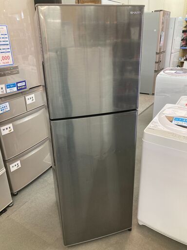 【ご来店限定】SHARP(シャープ) 2ドア冷蔵庫【トレファク秦野店】
