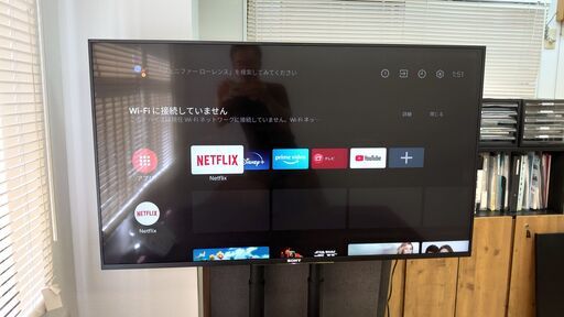 ソニー BRAVIA　49型テレビ＆テレビスタンド