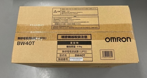 無停電電源装置　オムロン　　　　　　BW40T