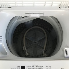 市内配達設置無料2021年製東芝洗濯機　ME8