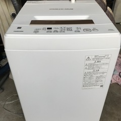 市内配達設置無料2021年製東芝洗濯機　ME8