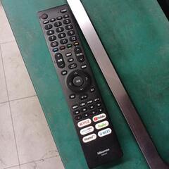 ※訳あり品　ハイセンス　4kチューナー内蔵55型液晶テレビ　2020年製　50U8F　※スピーカー部キズ