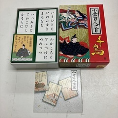 ロ2408-684 小倉百人一首 千鳥 中古 ※枚数不明