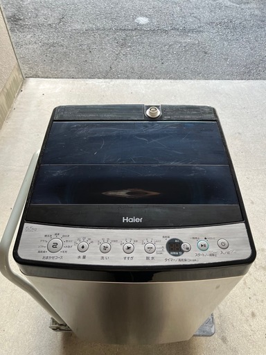 23年製  Haier 洗濯機