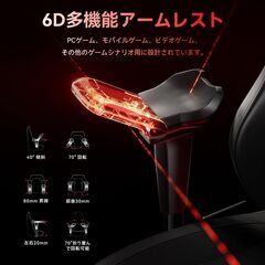 新品 組み立て済 原価58,000円 AutoFull(オートフル)M6 ゲーミング