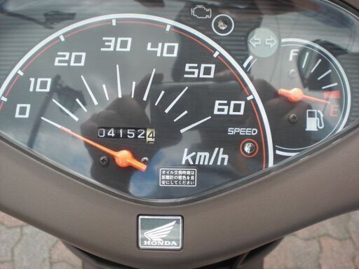 AF68 ディオ チェスタ あずきブラウン 最終型 低走行04152キロ タイヤ