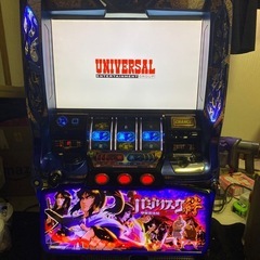 バジリスク絆 スロット実機 23区内配達料無料