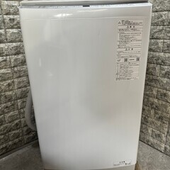 【高年式】大阪送料無料★3か月保障付き★洗濯機★2023年★アクア★7kg★AQW-P7NJ★S-267