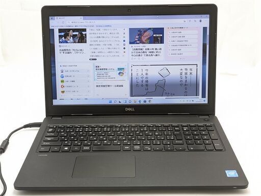 激安 高速SSD ノートパソコン Dell Latitude 3580 中古良品 15.6型 Celeron 無線 Bluetooth webカメラ Windows11 Office 即使用可 保証有