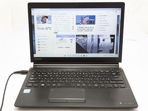 激安 高速SSD 12GBメモリ 13.3型 ノートパソコン 東芝 TOSHIBA R73/B 中古良品 第6世代Core i5 Wi-Fi Bluetooth Windows11 Office