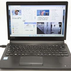 激安 高速SSD 12GBメモリ 13.3型 ノートパソコン 東芝 TOSHIBA R73/B 中古良品 第6世代Core i5 Wi-Fi Bluetooth Windows11 Office 激安 高速SSD 12GBメモリ 13.3型 ノートパソコン 東芝 TOSHIBA R73/B
