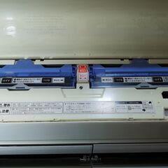 取付工事込み)三菱電機14畳 2015年式 保証あり AA6vAFMuDOrEUY