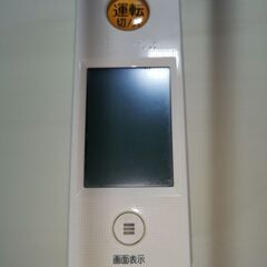 取付工事込み)三菱電機14畳 2015年式 保証あり AA6vAFMuDOrEUY