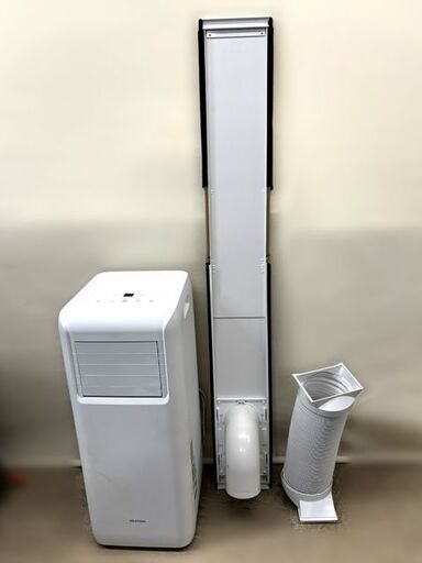 【自社配送は札幌市内限定】IRIS OHYAMA/アイリスオーヤマ ポータブルクーラー IPA-2221G 2021年製 動作OK 中古【USED】