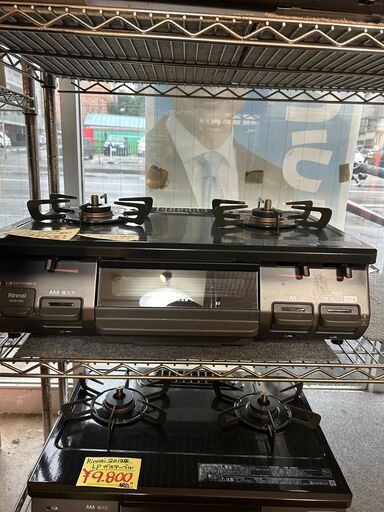 Y0130　リンナイ　ガスコンロ　KSR670BKL　LPガス　2022年製　送料A　札幌　リサイクルれお　すすきの店