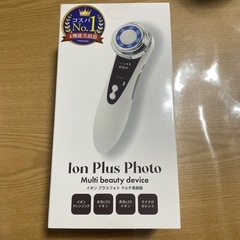 イオンプラスフォトマルチ美顔器　Ion Plus Photo 