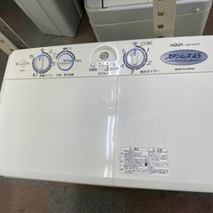 ☆北41条店 冷凍ストッカー 399L aiwa SHALMY 動作確認済み CT-399  