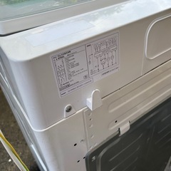 神奈川限定配送】ニトリ縦型式洗濯機 NTR60 2020年式6kg 中古