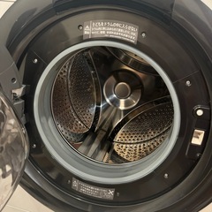 受付終了 ドラム式洗濯乾燥機 SHARP シャープ ESS7FWL