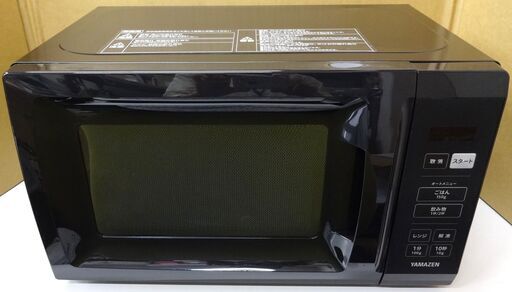 エイブイ：YAMAZEN 電子レンジ YRM-HF171 2022年製