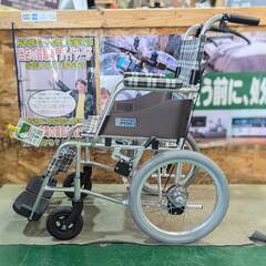 愛品倶楽部柏店】MIKI ミキ コンパクト車いす MOCC-43 SP