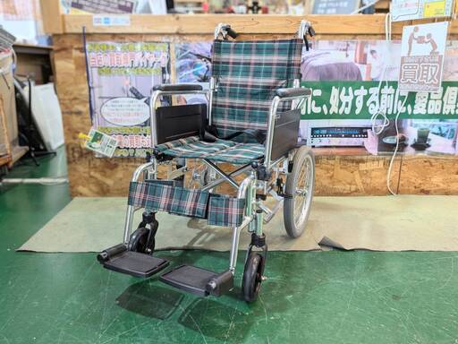 ～9/6 商談中【愛品倶楽部柏店】マキテック 多機能 車いす KS70-4043GC