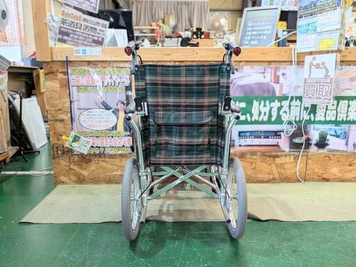 ～9/6 商談中【愛品倶楽部柏店】マキテック 多機能 車いす KS70-4043GC