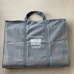 エアウィーヴ KIDS シングル 美品