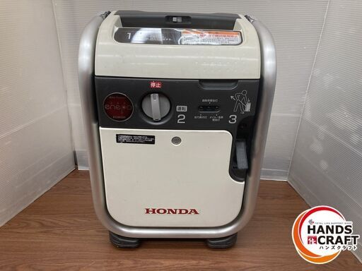 【引取限定】ホンダ EU9iGB ガス発電機 説明書・カバー付 HONDA【安佐北店】【中古】