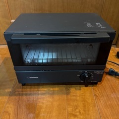 美品 ZOJIRUSHI オーブントースター 2022年製 