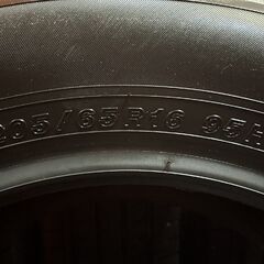 ディオールデニムトート-YOKOHAMA BluEarth-GT 205/65R16 16インチ 夏タイヤ 4本 21年製 バリ溝 ヤリスクロス C28セレナ 10系アルファード等　(VTM060) 