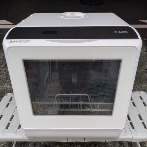 THANKO 水道いらずのタンク式 食洗機 ラクア STTDWADW