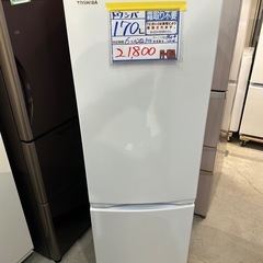 配送可【シャープ】170L冷蔵庫★2021年製　クリーニング済/6ヶ月　管理番号12808